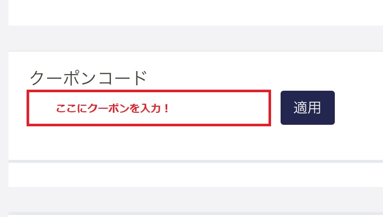 カミカ白髪染めトリートメントの販売店